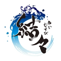 特定非営利活動法人ゆいむすび実行委員会