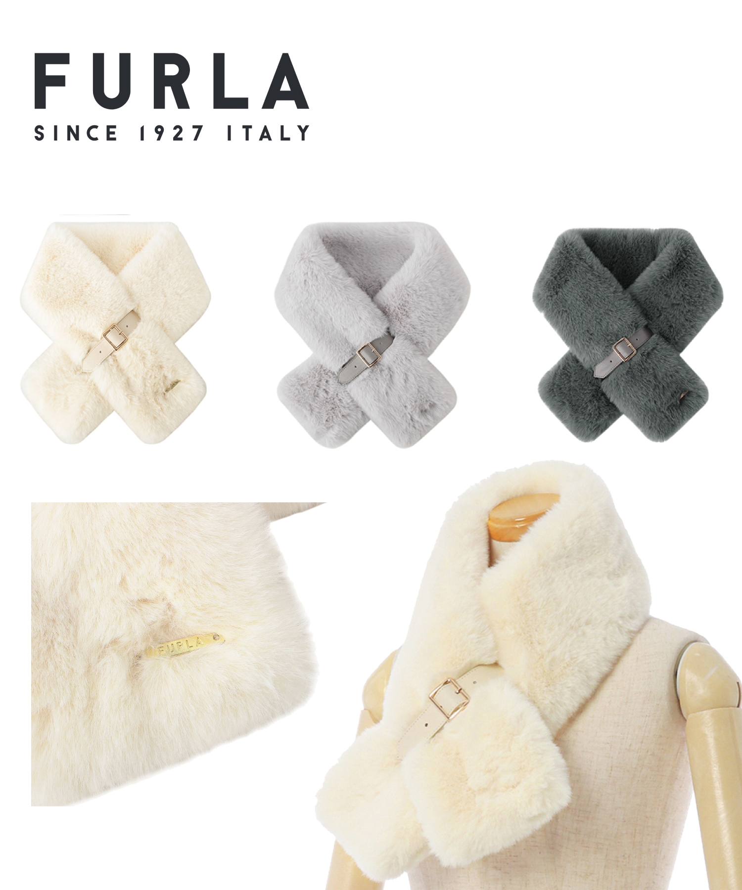 FURLA(フルラ)ベルト付きフェイクファーティペット