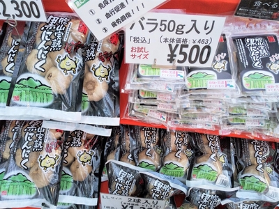 oi2cDJ54OYxzg0F0btT7.jpg?w=940&h=940