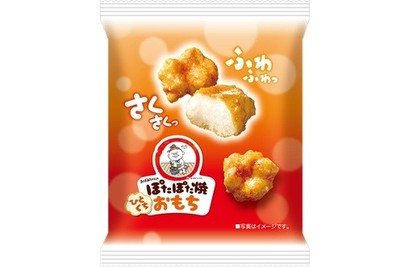 【個包装 表面】