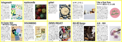 oirmJhamZOgRg1MkqHpm.jpg?w=940&h=940