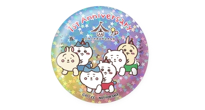 oj0XI4ZBXC93upIUkltj.jpg?w=940&h=940