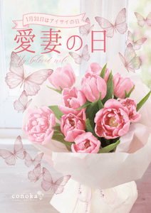 oj8as25kwL2Cjq1p1zu3.png?w=940&h=940