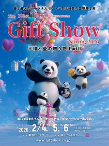 ojGIpzIU7hGpI13OWR34.jpg?w=940&h=940