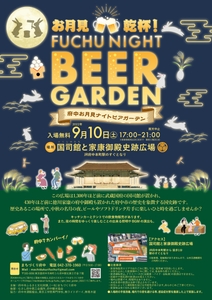 ojX1g7HquGTvgObCZp1v.jpg?w=940&h=940