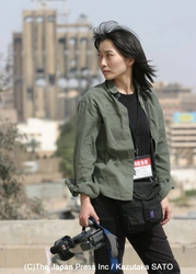 第13回「山本美香記念国際ジャーナリスト賞」作品公募を開始 ～締め切りは2026年3月5日(木)～ 不条理な世界を生き抜く姿を伝える取材活動を顕彰