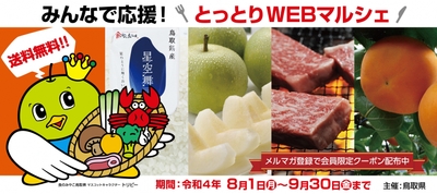 ojjus4u2MNVoZ8hg3ReP.jpg?w=940&h=940