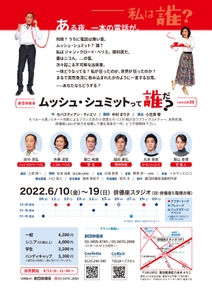 ojnNjzrfudLWJLCmeiEE.jpg?w=940&h=940