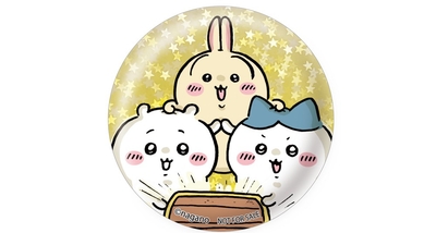 ojwEiiwIeUh1AgR0PnMw.jpg?w=940&h=940