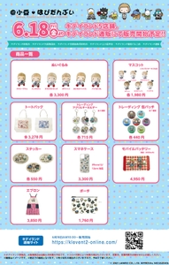 ok8uJqkZekXakOhPGud8.jpg?w=940&h=940