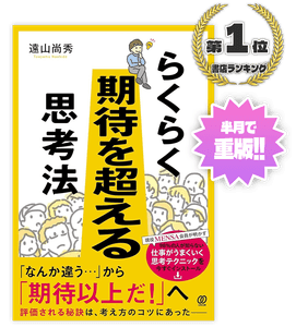 okNOVjNDaTxYurg4FEUZ.png?w=940&h=940