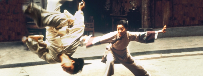 © 2000 United China Vision Incorporated for the World Excluding the United States and Canada and their Respective Territories and Possessions. © 2000 UCV, LLC for the United States and Canada and their Respective Territories and Possessions.