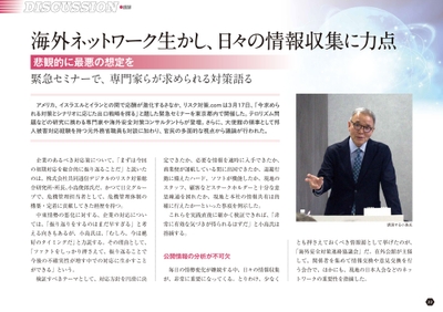 okUW34c6WexMlqu27Fyv.jpg?w=940&h=940