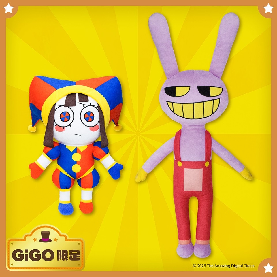 ▲アメイジング デジタル サーカス ぬいぐるみXLプレミアム 全2種