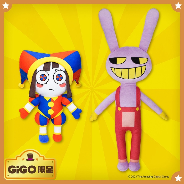 ▲アメイジング デジタル サーカス ぬいぐるみXLプレミアム 全2種