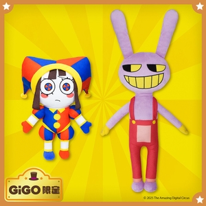 ▲アメイジング デジタル サーカス　ぬいぐるみXLプレミアム 全2種