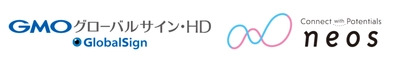 “kintoneと電子契約の活用で受発注業務をＤＸ化” 共催オンラインセミナーを7/3に開催！