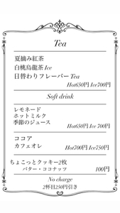 okiEOQwofvF0xnDaTDVz.jpg?w=940&h=940