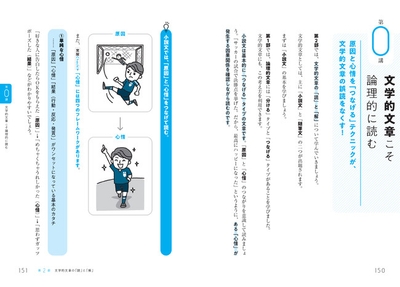 oks9VULeYcYPkbkt7dX4.jpg?w=940&h=940