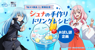 ol3rHnR0xJdxJwvBukof.png?w=940&h=940