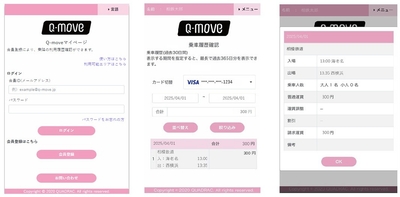 olMHGMEMJiSRLmb8JmST.jpeg?w=940&h=940