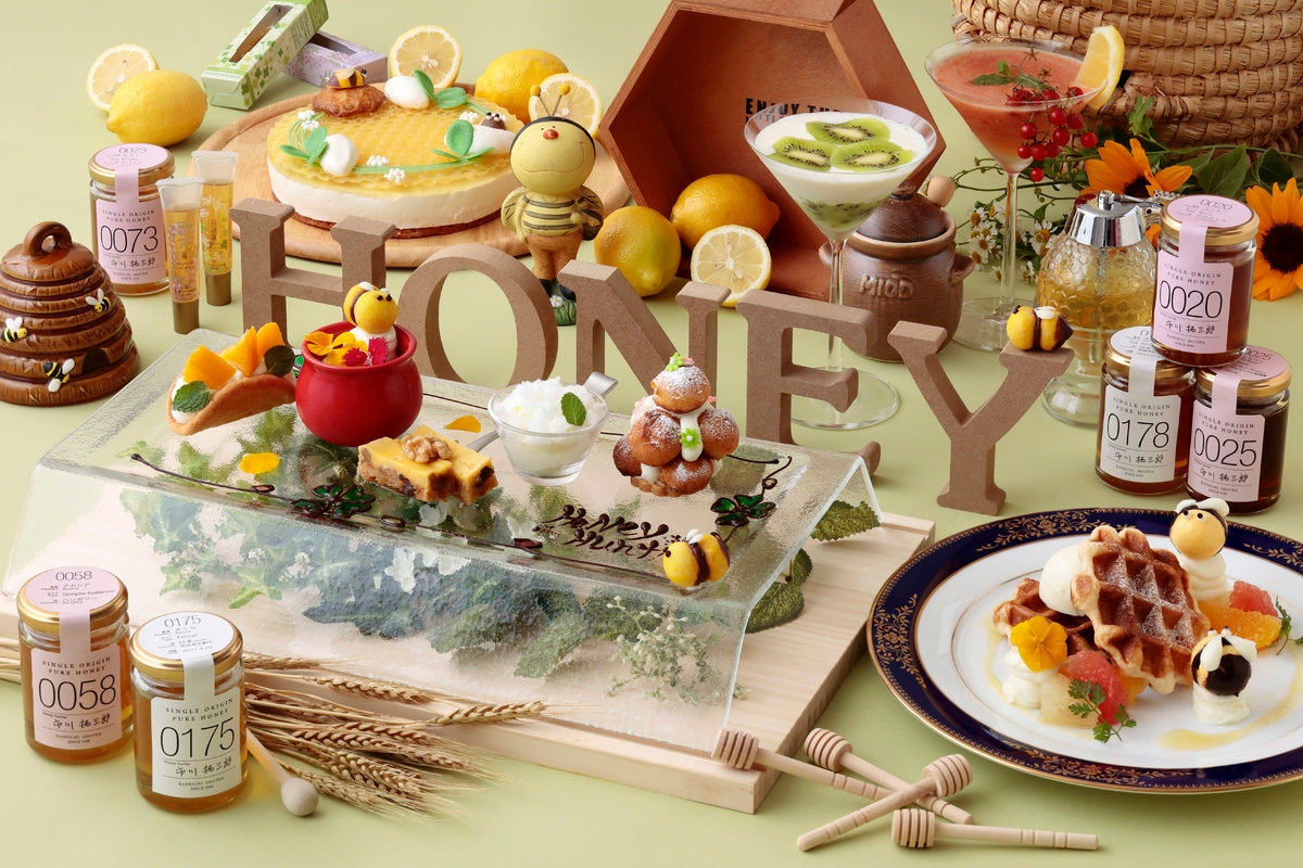 「蜂蜜専門店ミールミィ」 × リーガロイヤルホテル京都 ハニーハンター厳選のはちみつとスイーツのコラボレーション 「ハニーハーモニー」開催 期間:2021年7月1日(木)~8月31日(火)