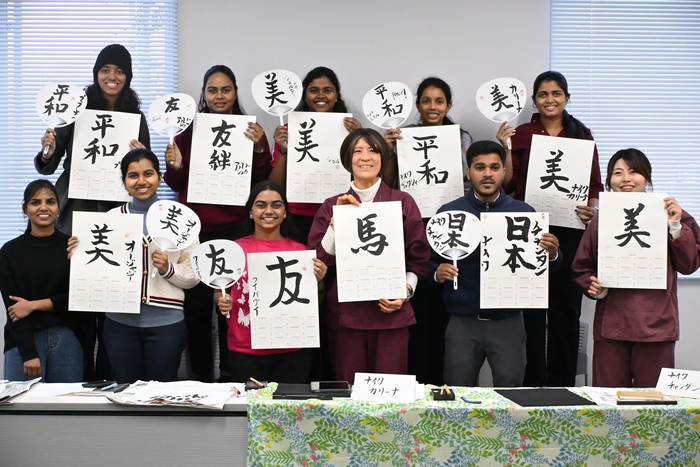 日本の伝統「書道」を味わったひととき