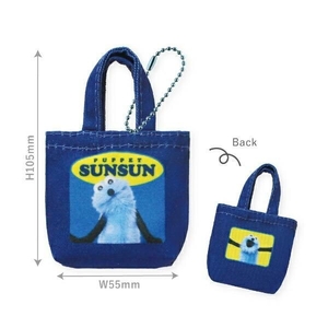 スンスンシークレットボックス