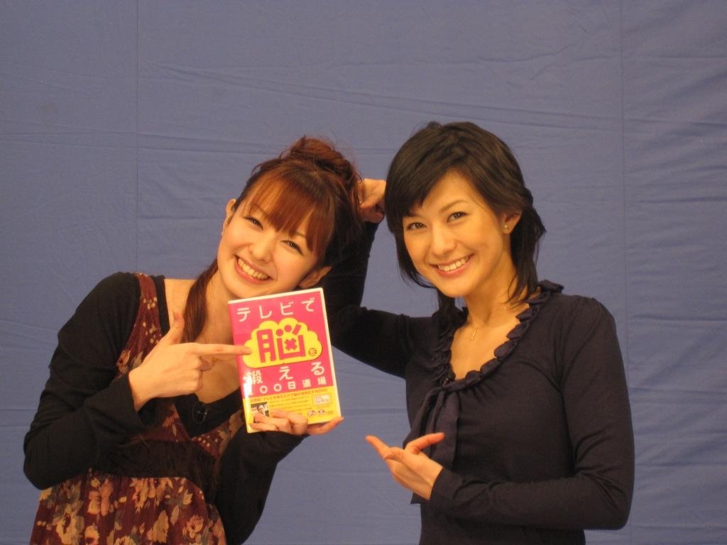 東北大学・川島隆太教授監修のDVD『テレビで脳を鍛える100日道場』新