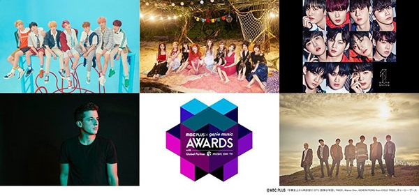 日本語字幕入り! 2018 MBC PLUS × genie music AWARDS with Global Partner MUSIC ON! TV_サブ1