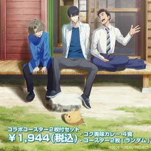 omDvdjCFZE7NnVEwZt9X.jpg?w=940&h=940