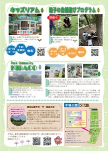 omKH5TtfPsdDCGKzN6Sw.jpg?w=940&h=940