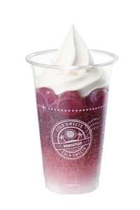 ハロハロ パチパチグレープ