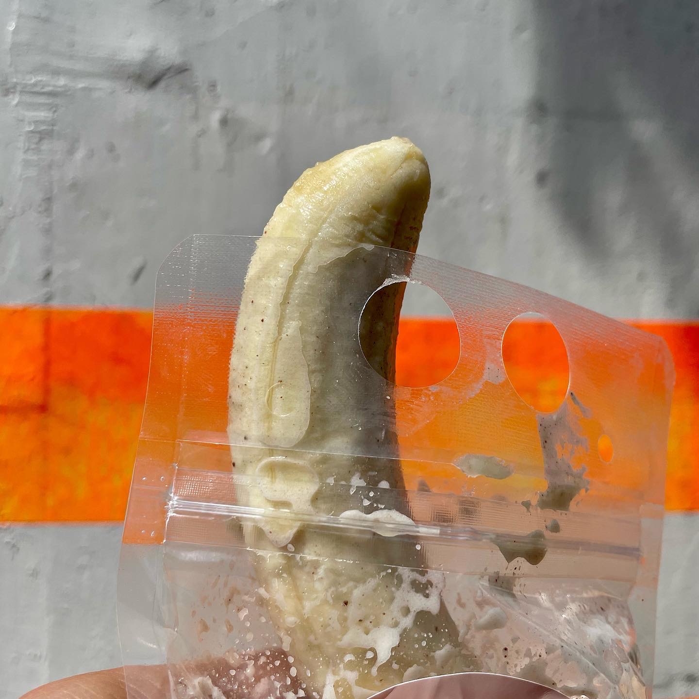 バナナまるごと一本入り!