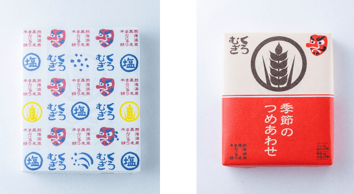 塩まんじゅう6個箱/季節のつめ合わせ