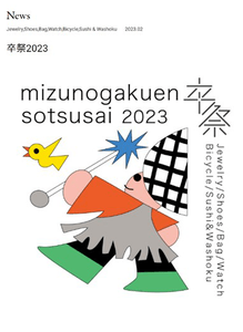 omsb03FPtrAAai1ML2Oy.png?w=940&h=940