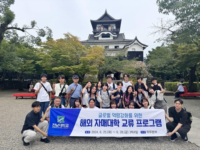 犬山城で記念撮影