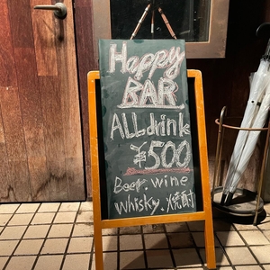 onVfEcVPb00kYVjzw0Ep.jpeg?w=940&h=940