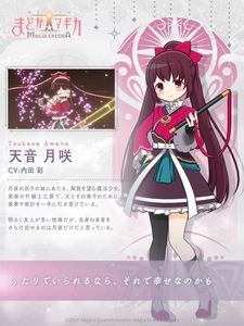 onaOCuK3QcfgLM9PkcU7.jpg?w=940&h=940