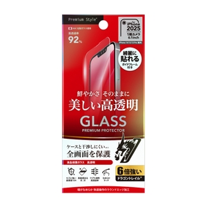 oncfpO0VIN1aTkV6PBKl.jpg?w=940&h=940