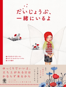 oo6YWTkj66328Sri5UR6.jpg?w=940&h=940