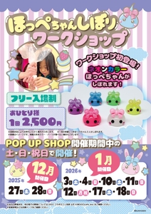 ooZrhckUjeAMsXcOgtRB.jpg?w=940&h=940