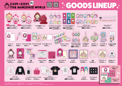 ootjPg3QhE5kpBdDbVX3.png?w=940&h=940