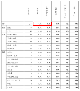 op1QWpK1r2Ztz1of6hFB.png?w=940&h=940