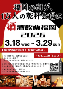 opO8399gCrDNYWkAqDnv.png?w=940&h=940