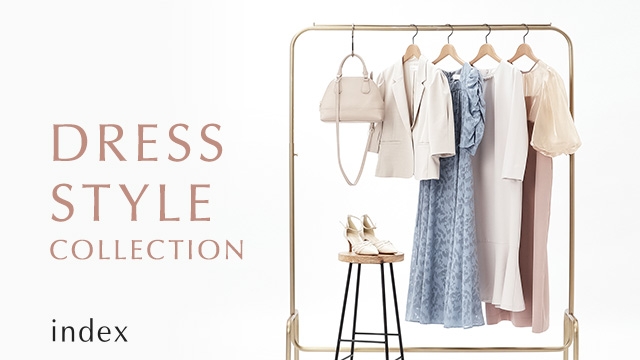 index(インデックス) ~特別な日を華やかに彩る春服を~ ドレスラインから新作アイテムを発売