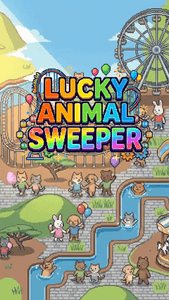 スプラッシュスクリーン