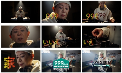 or2JlUXCkLY4YuaIeC8S.jpg?w=940&h=940