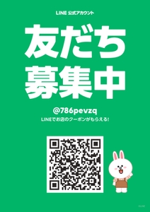 or3DcKm7mcW614WsB02n.jpg?w=940&h=940