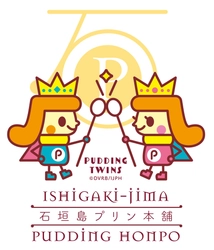 ちばりよ～株式会社